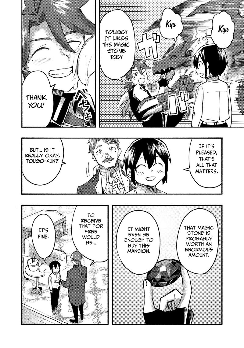 Kyou Mo E Ni Kaita Mochi Ga Umai 10 21