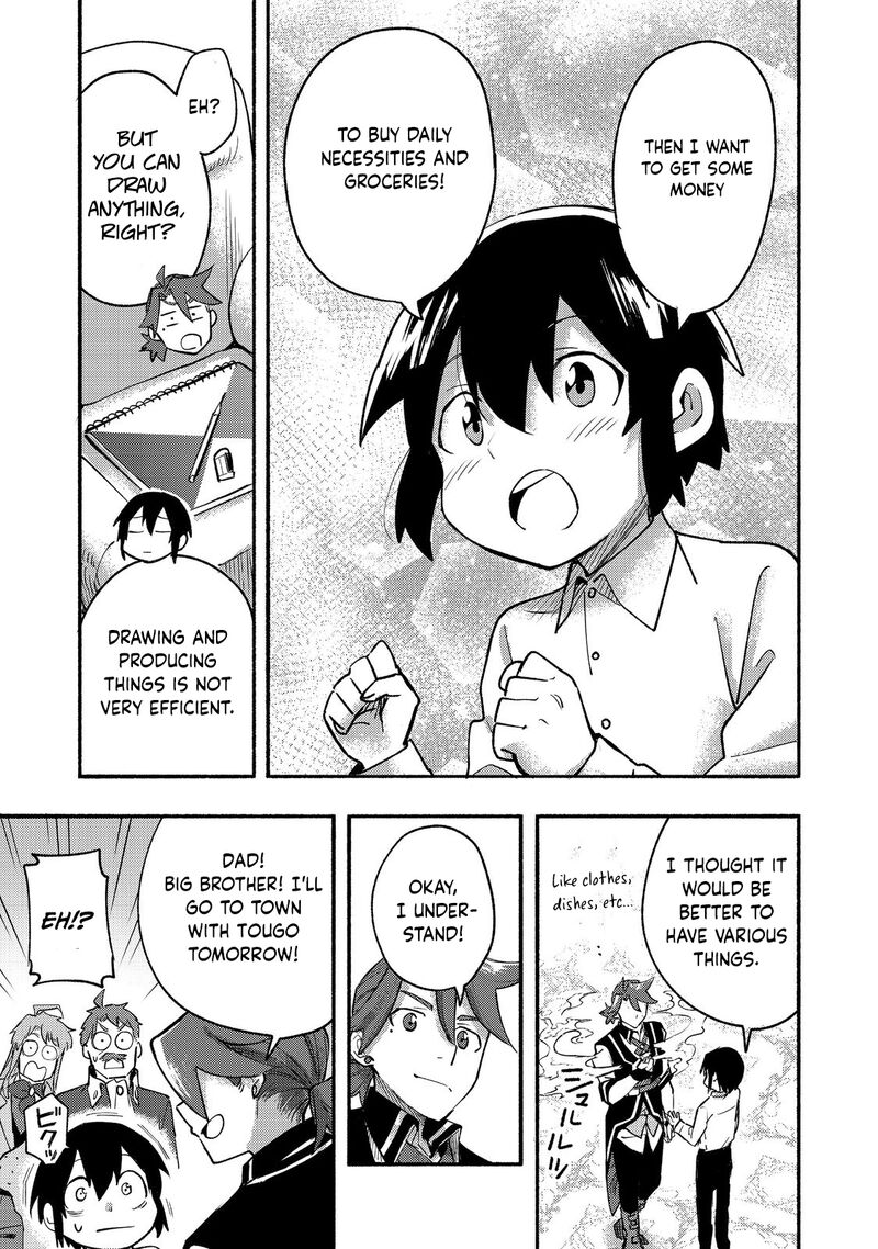 Kyou Mo E Ni Kaita Mochi Ga Umai 10 24