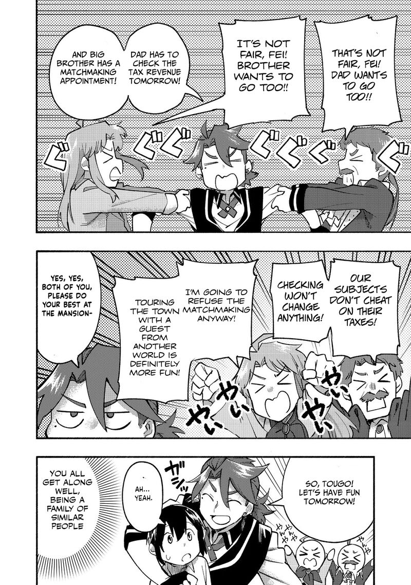 Kyou Mo E Ni Kaita Mochi Ga Umai 10 25