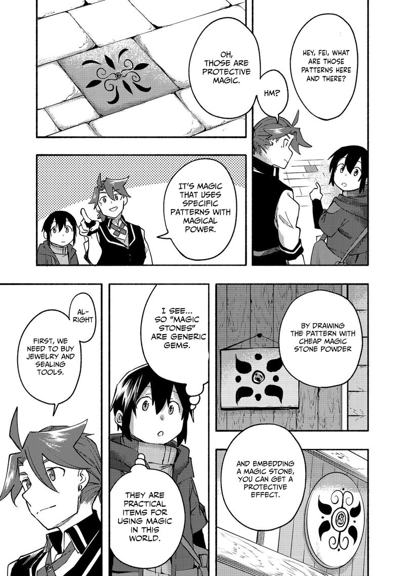 Kyou Mo E Ni Kaita Mochi Ga Umai 10 29