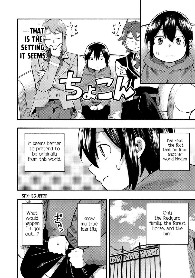 Kyou Mo E Ni Kaita Mochi Ga Umai 10 3
