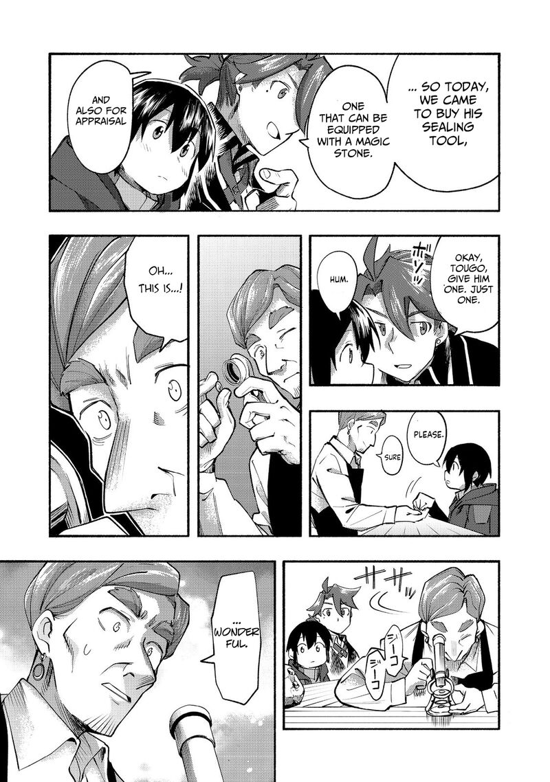 Kyou Mo E Ni Kaita Mochi Ga Umai 10 31