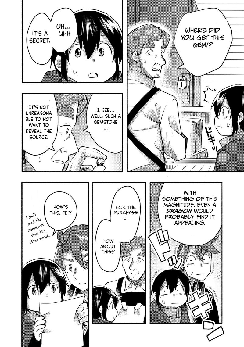 Kyou Mo E Ni Kaita Mochi Ga Umai 10 32