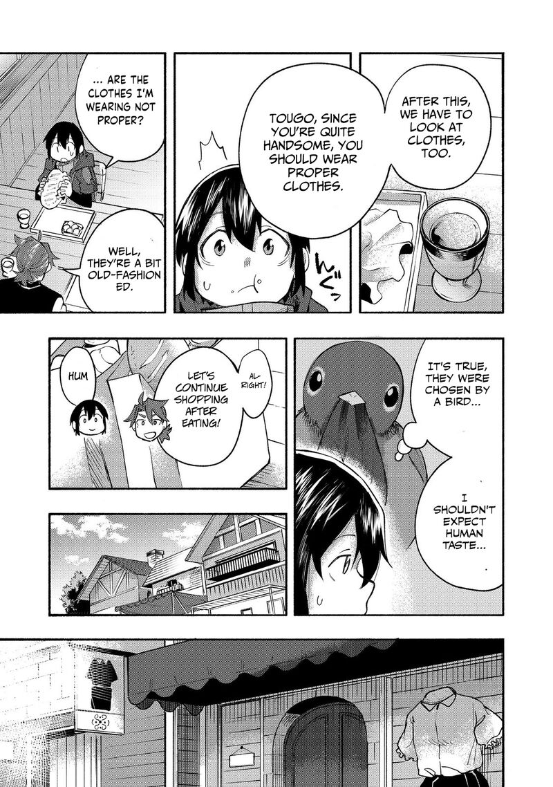 Kyou Mo E Ni Kaita Mochi Ga Umai 10 37