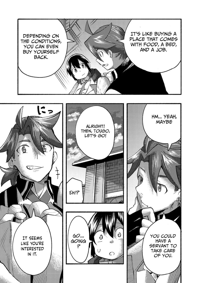 Kyou Mo E Ni Kaita Mochi Ga Umai 10 43