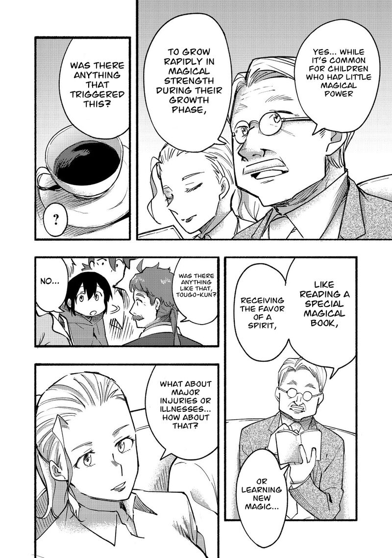 Kyou Mo E Ni Kaita Mochi Ga Umai 10 5