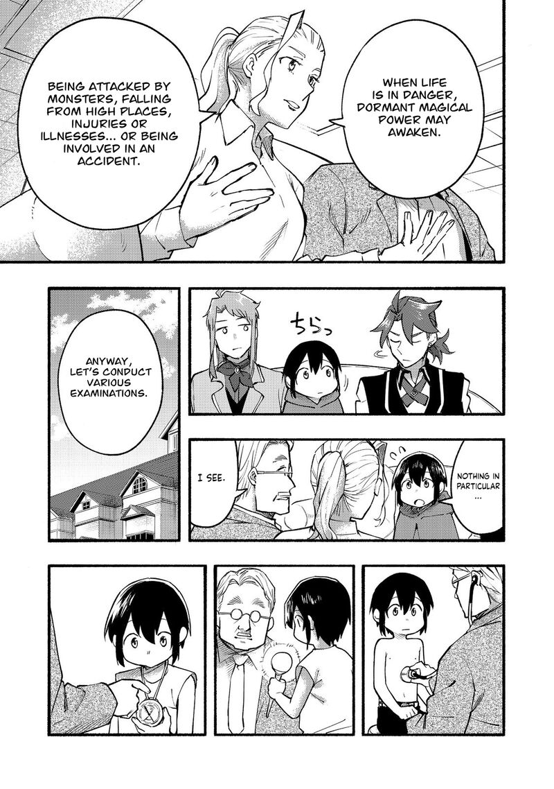 Kyou Mo E Ni Kaita Mochi Ga Umai 10 6