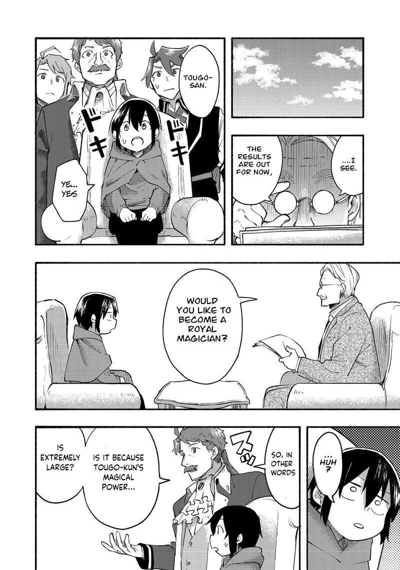 Kyou Mo E Ni Kaita Mochi Ga Umai 10 7