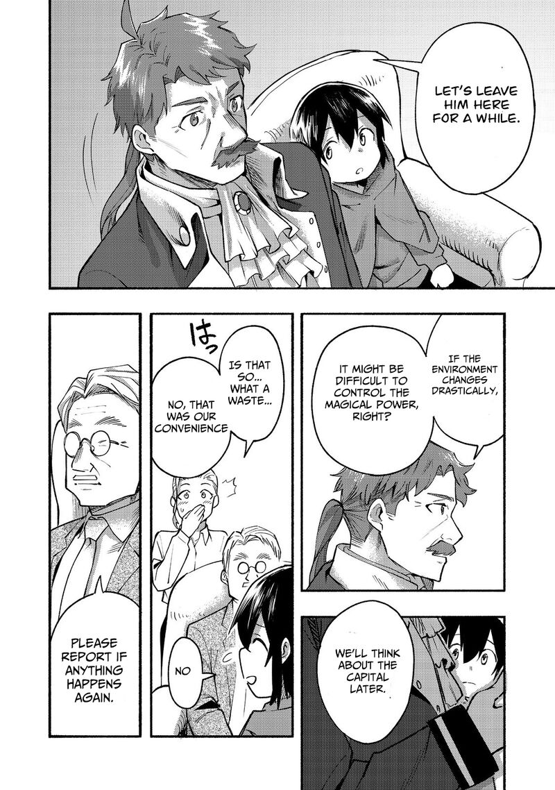 Kyou Mo E Ni Kaita Mochi Ga Umai 10 9