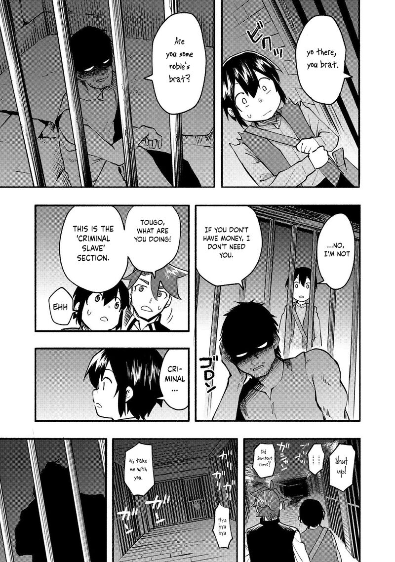 Kyou Mo E Ni Kaita Mochi Ga Umai 11 12