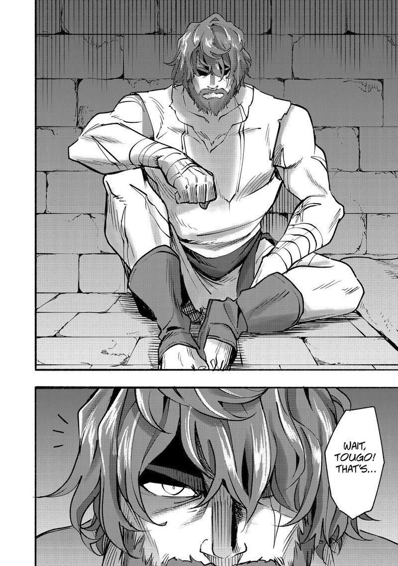 Kyou Mo E Ni Kaita Mochi Ga Umai 11 13