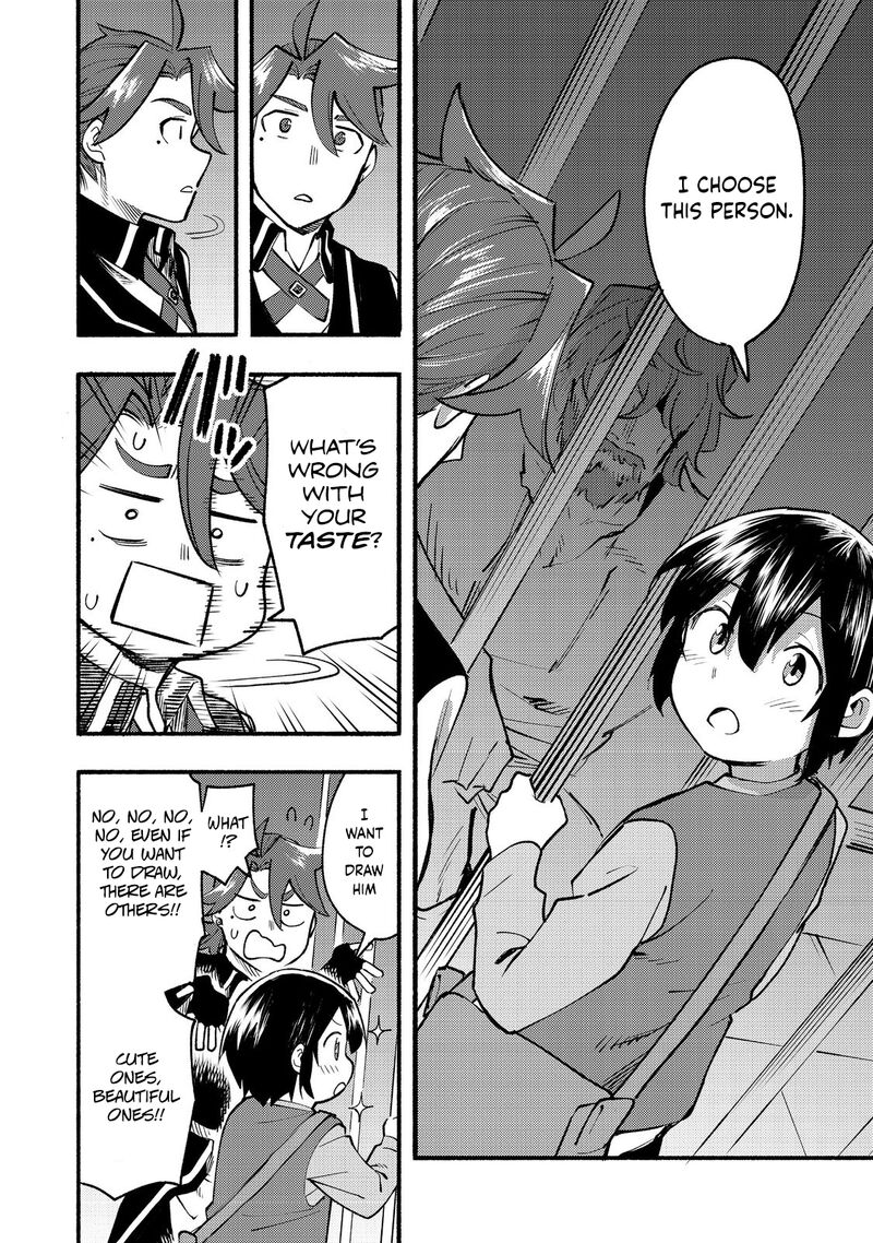 Kyou Mo E Ni Kaita Mochi Ga Umai 11 15