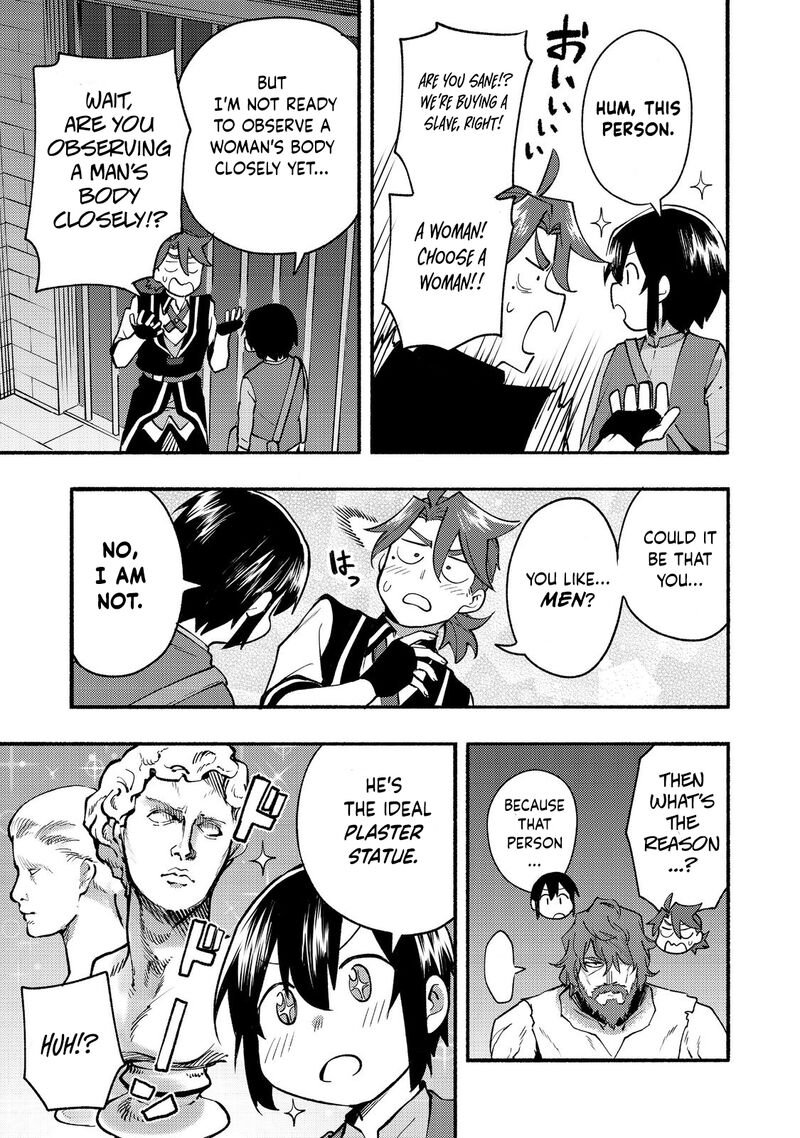 Kyou Mo E Ni Kaita Mochi Ga Umai 11 16