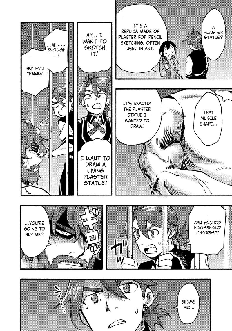 Kyou Mo E Ni Kaita Mochi Ga Umai 11 17