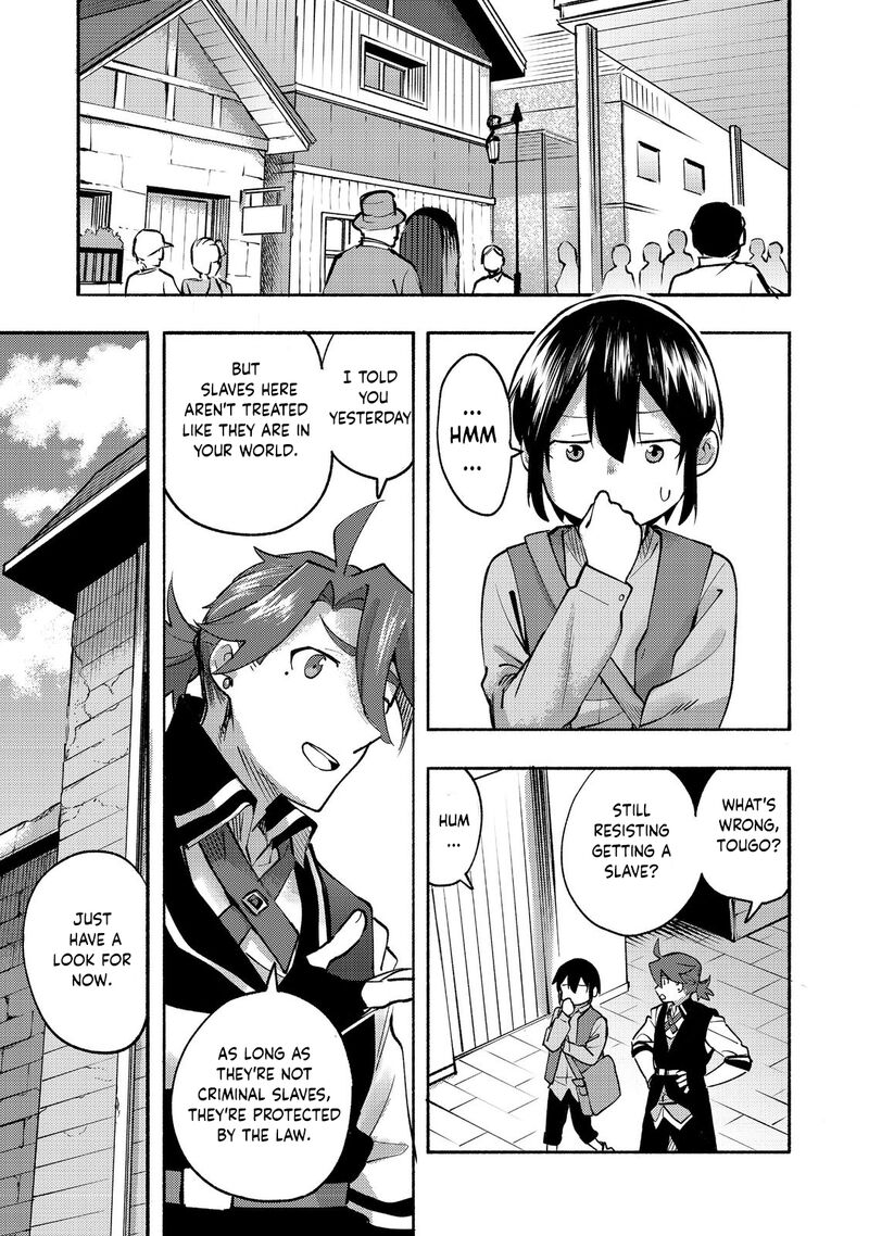 Kyou Mo E Ni Kaita Mochi Ga Umai 11 2
