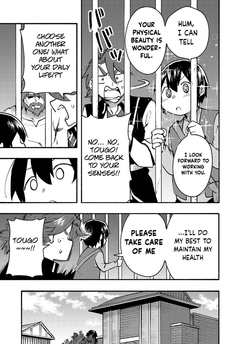 Kyou Mo E Ni Kaita Mochi Ga Umai 11 20