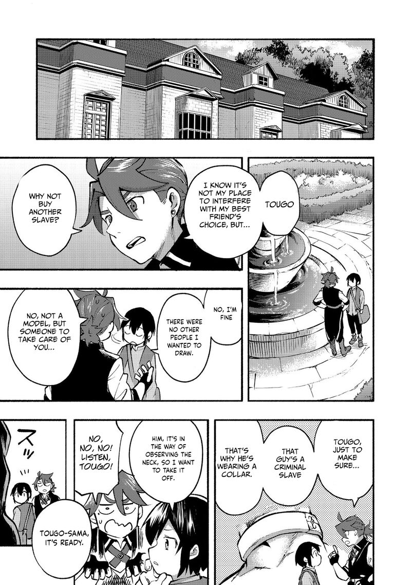 Kyou Mo E Ni Kaita Mochi Ga Umai 11 22