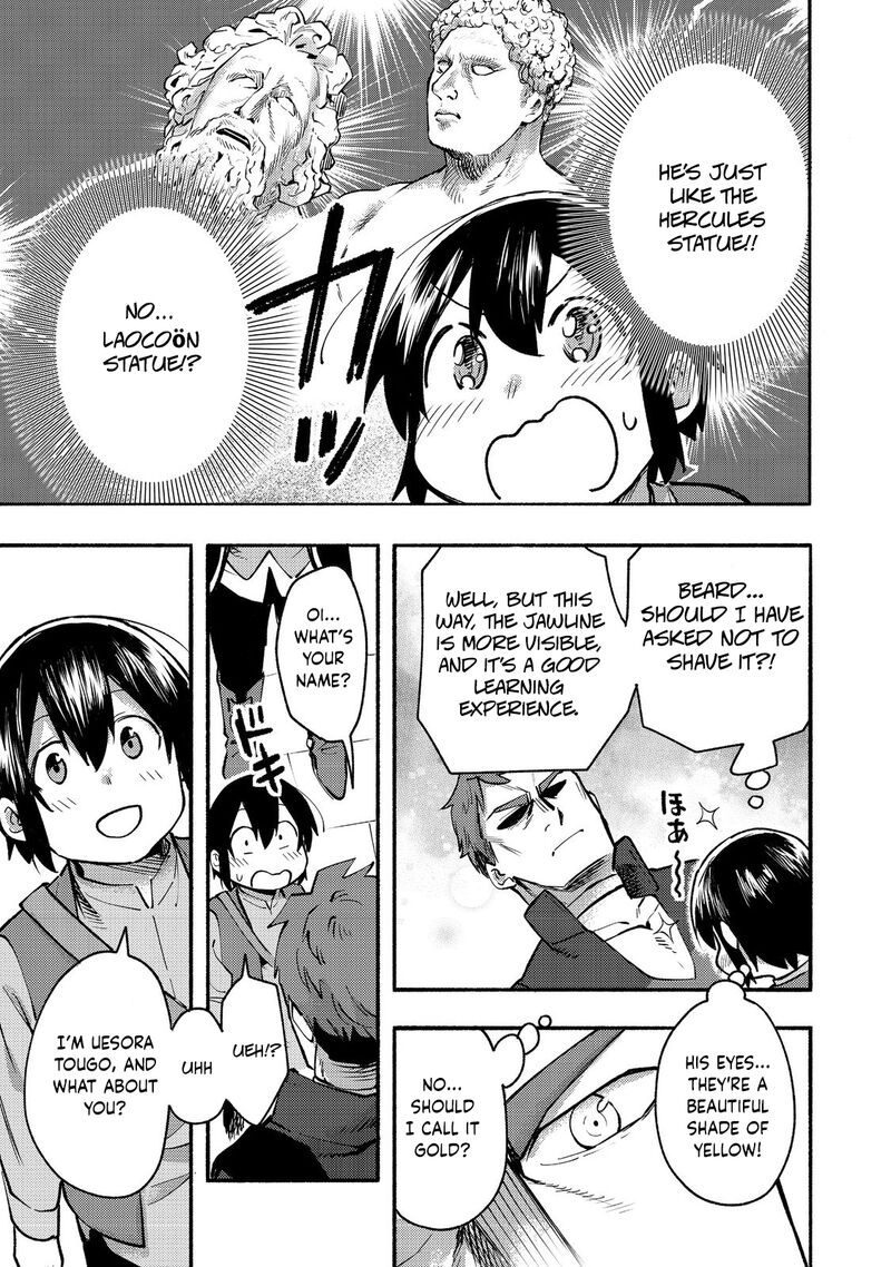 Kyou Mo E Ni Kaita Mochi Ga Umai 11 24