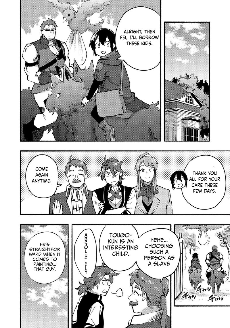 Kyou Mo E Ni Kaita Mochi Ga Umai 11 27