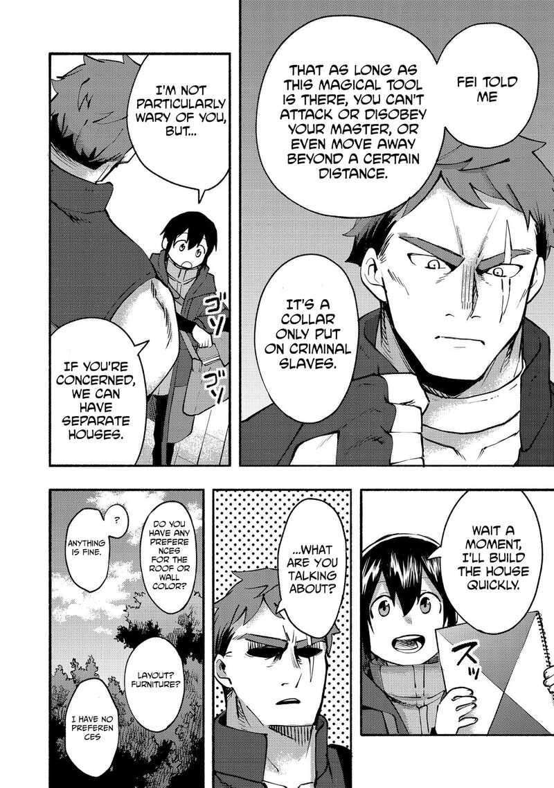 Kyou Mo E Ni Kaita Mochi Ga Umai 11 31