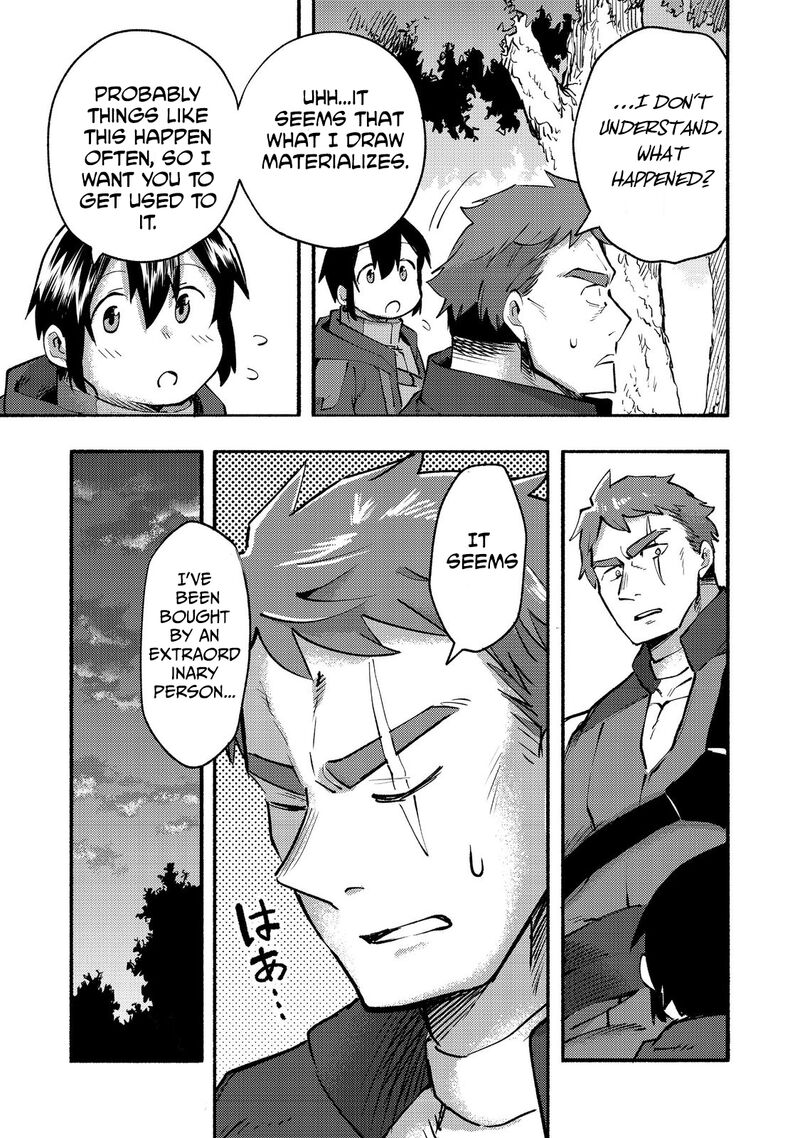 Kyou Mo E Ni Kaita Mochi Ga Umai 11 34