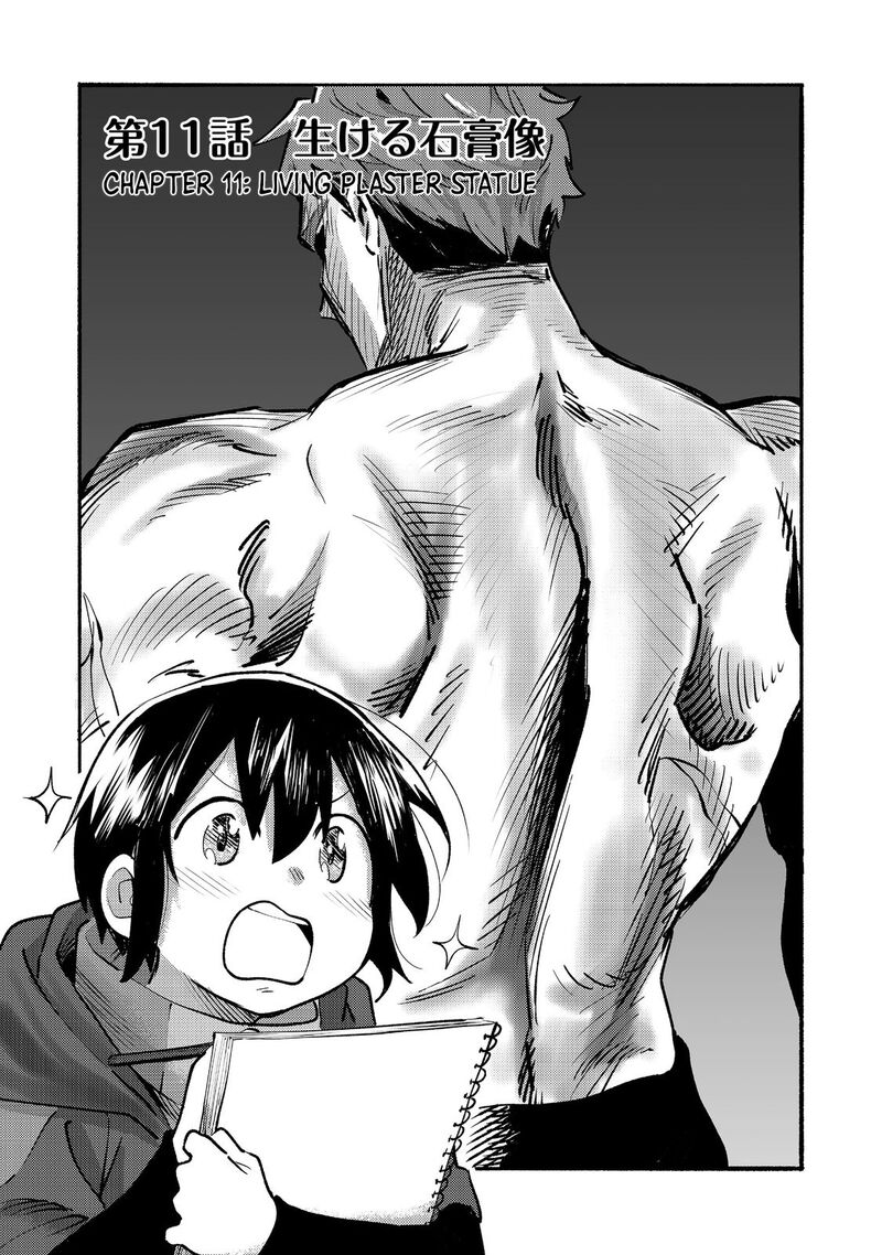 Kyou Mo E Ni Kaita Mochi Ga Umai 11 4