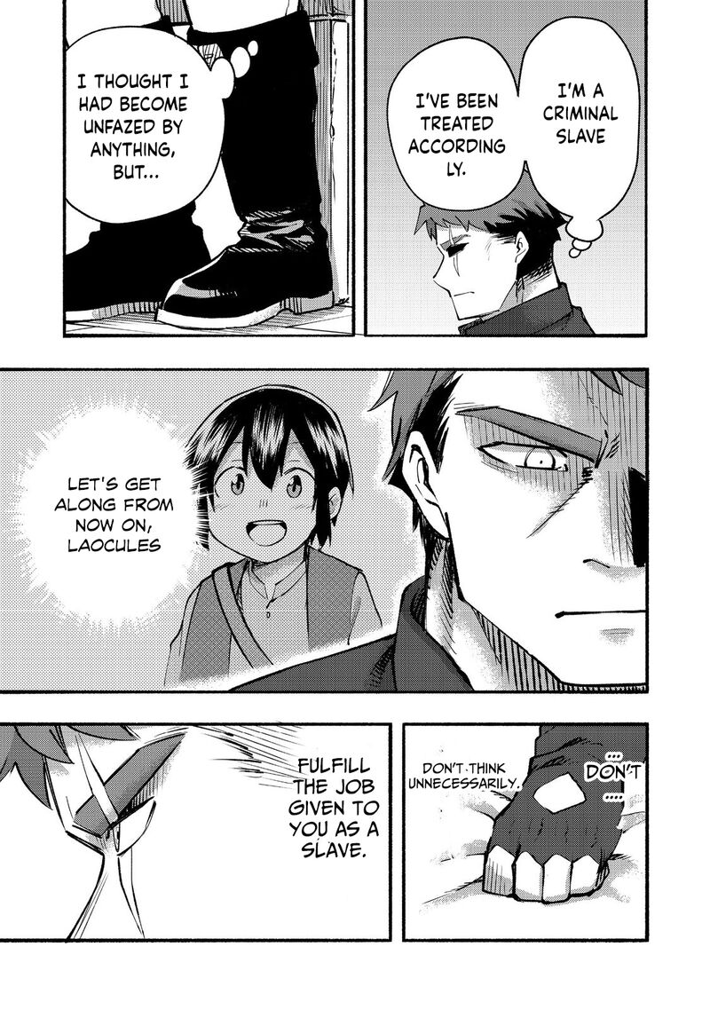 Kyou Mo E Ni Kaita Mochi Ga Umai 11 40