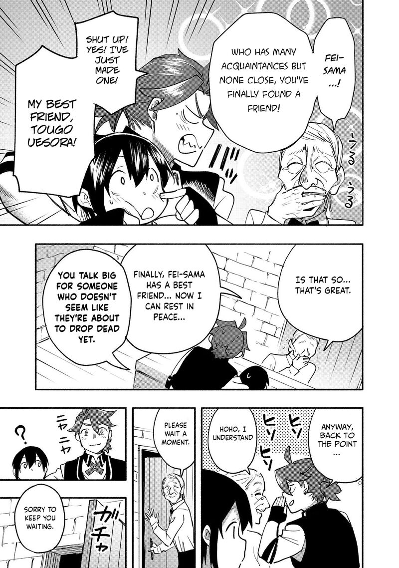Kyou Mo E Ni Kaita Mochi Ga Umai 11 6