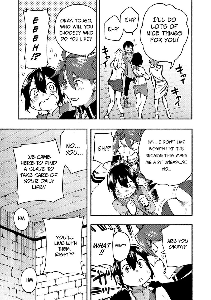 Kyou Mo E Ni Kaita Mochi Ga Umai 11 8