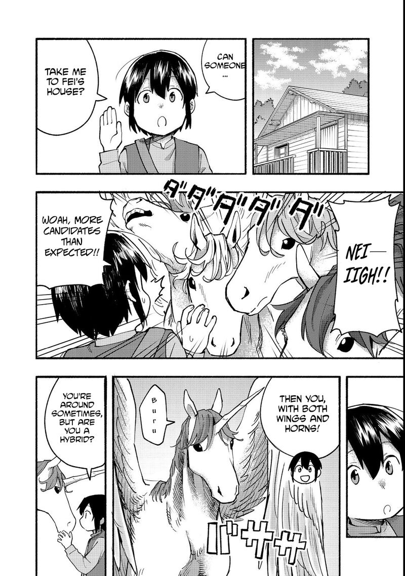 Kyou Mo E Ni Kaita Mochi Ga Umai 12 11