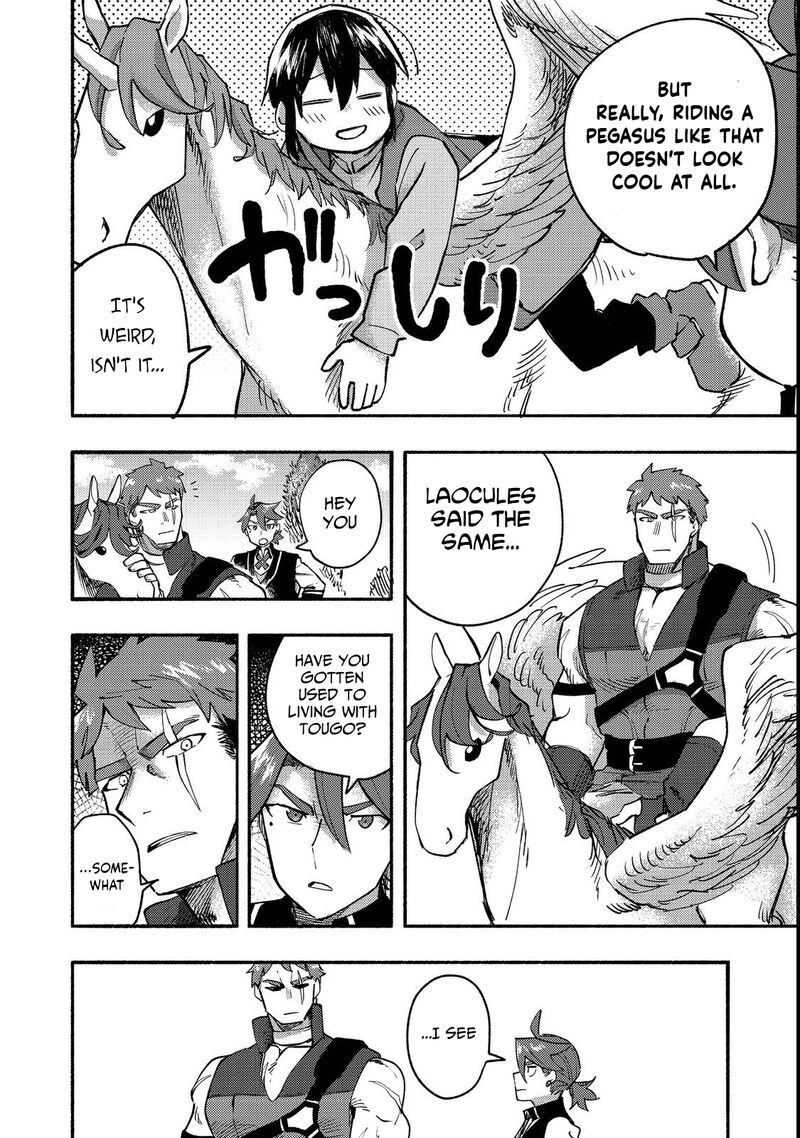 Kyou Mo E Ni Kaita Mochi Ga Umai 12 13
