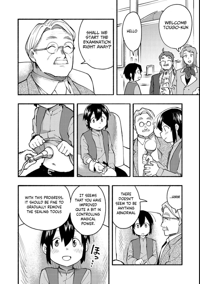 Kyou Mo E Ni Kaita Mochi Ga Umai 12 15