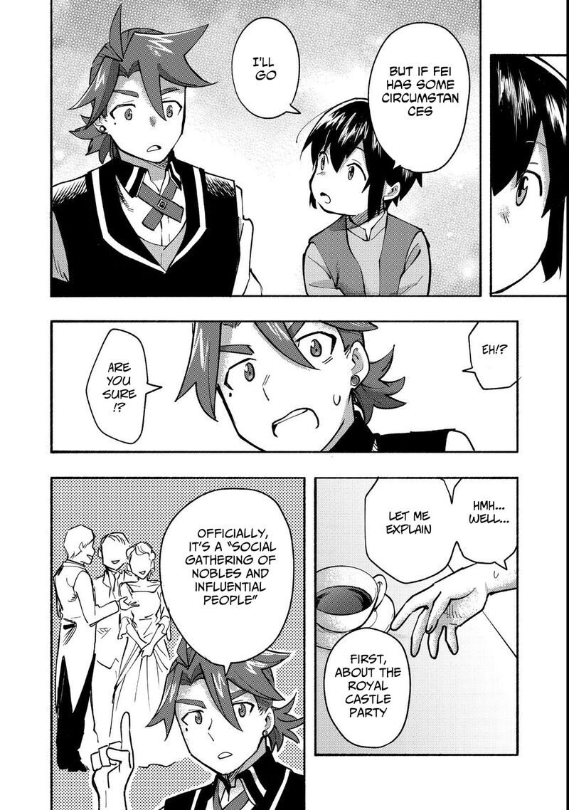 Kyou Mo E Ni Kaita Mochi Ga Umai 12 19