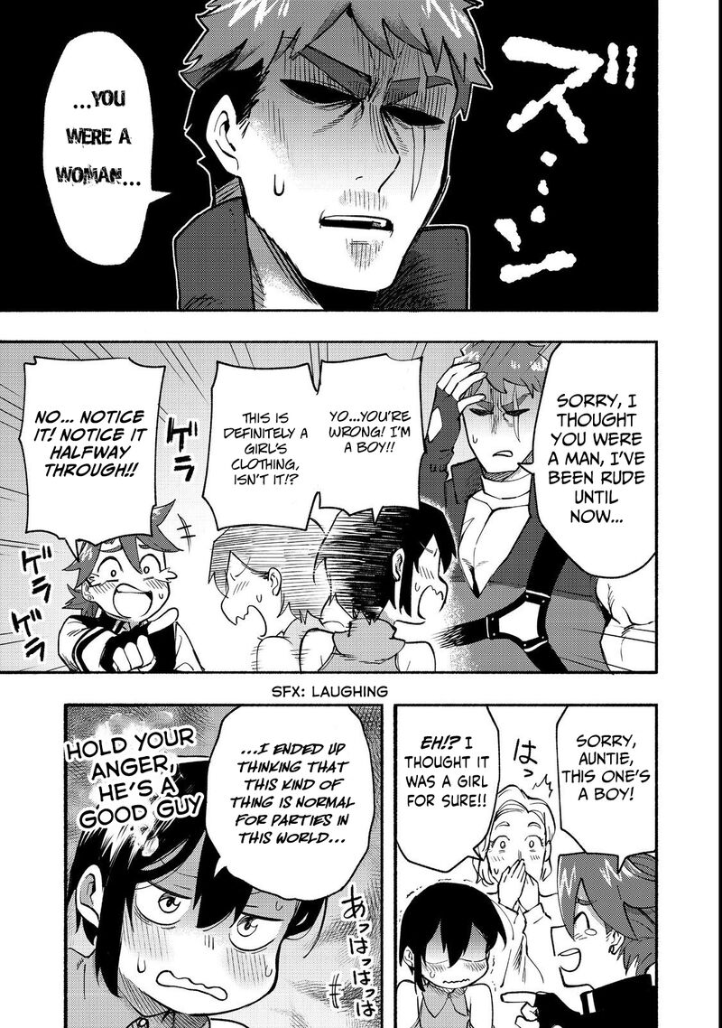Kyou Mo E Ni Kaita Mochi Ga Umai 12 26