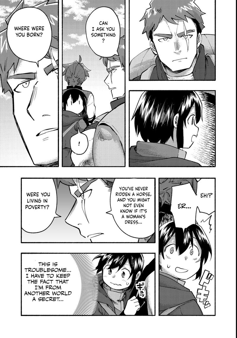 Kyou Mo E Ni Kaita Mochi Ga Umai 12 30
