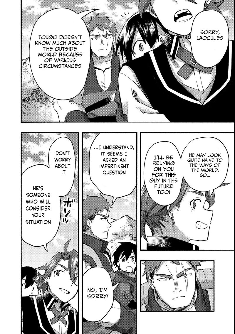 Kyou Mo E Ni Kaita Mochi Ga Umai 12 31