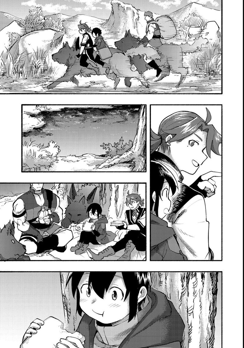 Kyou Mo E Ni Kaita Mochi Ga Umai 12 32