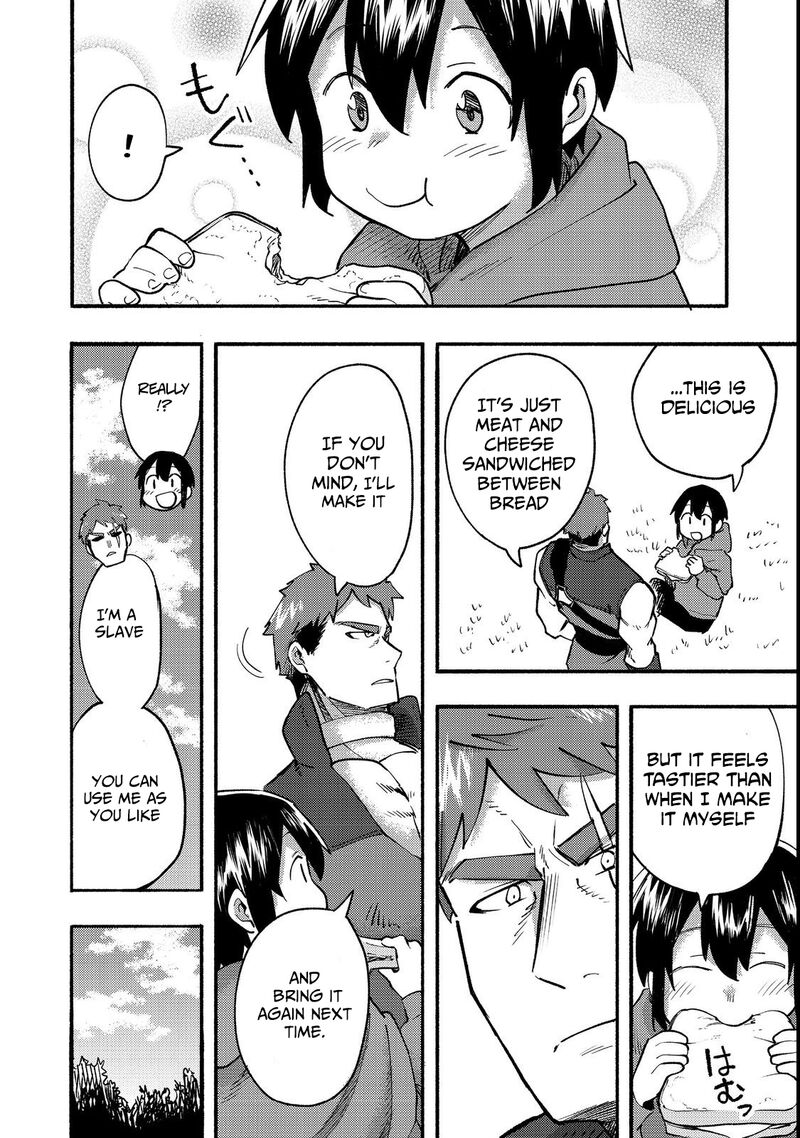 Kyou Mo E Ni Kaita Mochi Ga Umai 12 7
