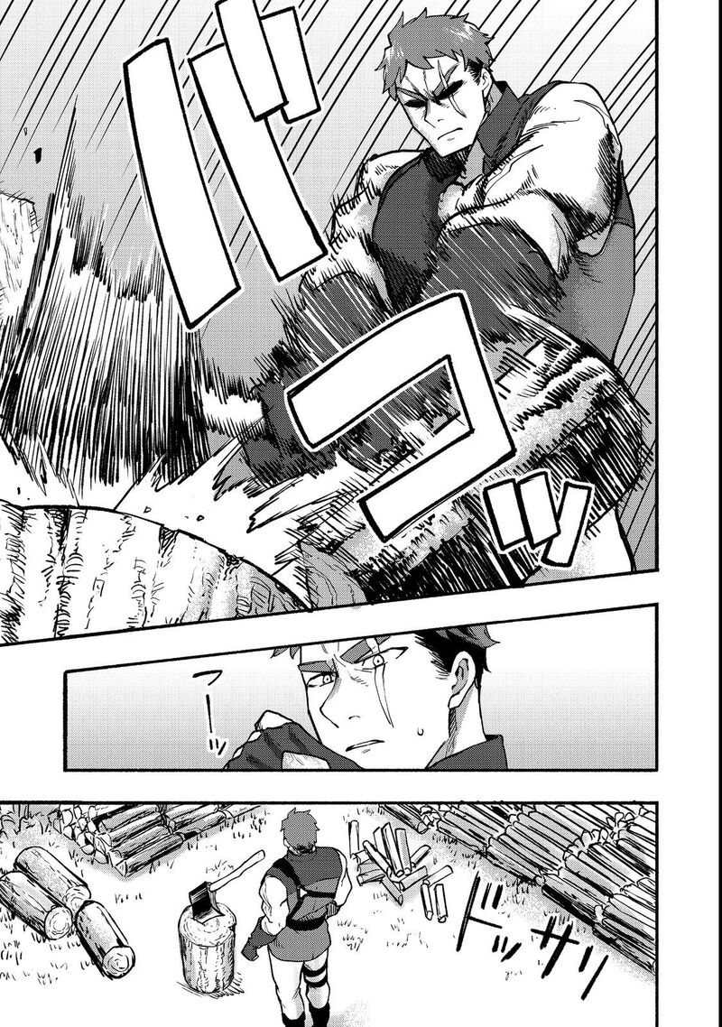 Kyou Mo E Ni Kaita Mochi Ga Umai 12 8