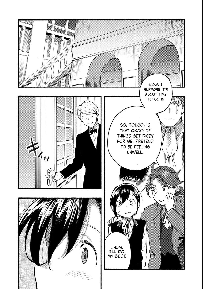 Kyou Mo E Ni Kaita Mochi Ga Umai 13 14