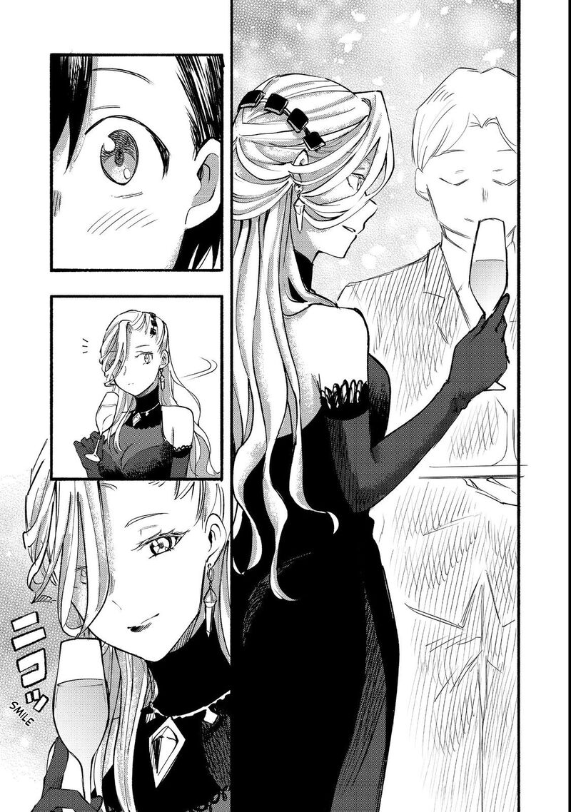 Kyou Mo E Ni Kaita Mochi Ga Umai 13 17