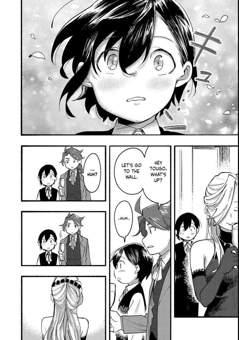 Kyou Mo E Ni Kaita Mochi Ga Umai 13 18