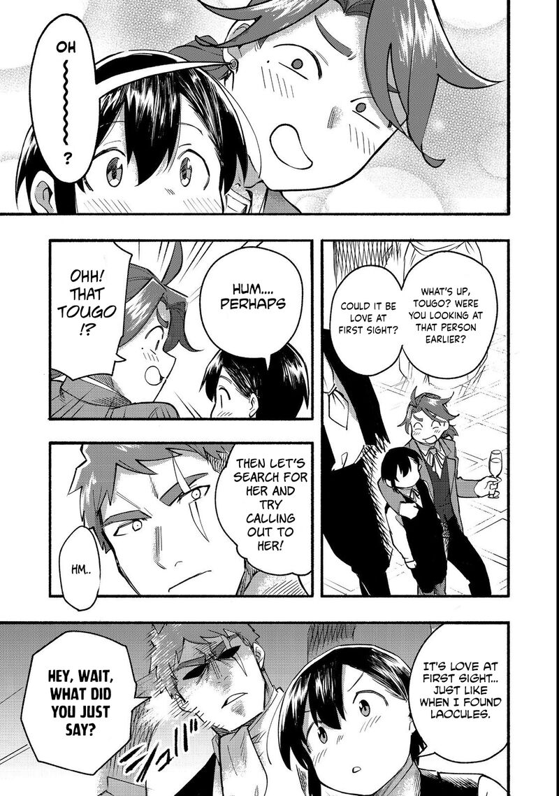 Kyou Mo E Ni Kaita Mochi Ga Umai 13 19
