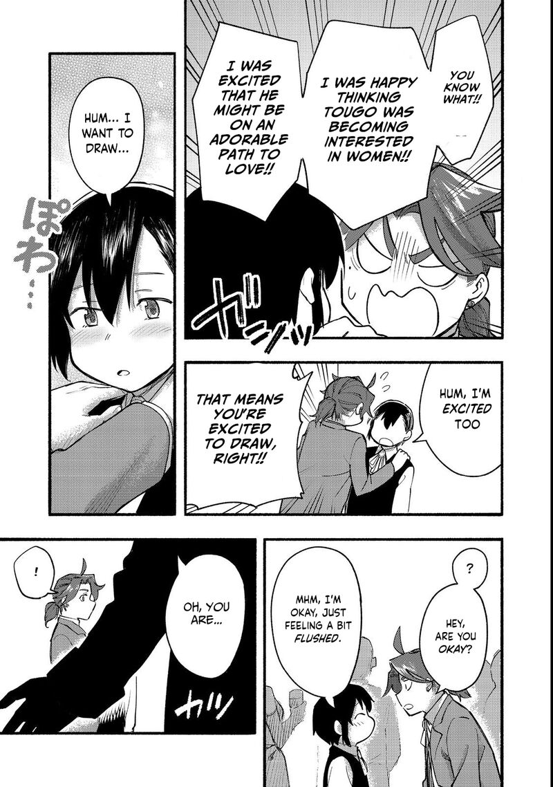 Kyou Mo E Ni Kaita Mochi Ga Umai 13 21