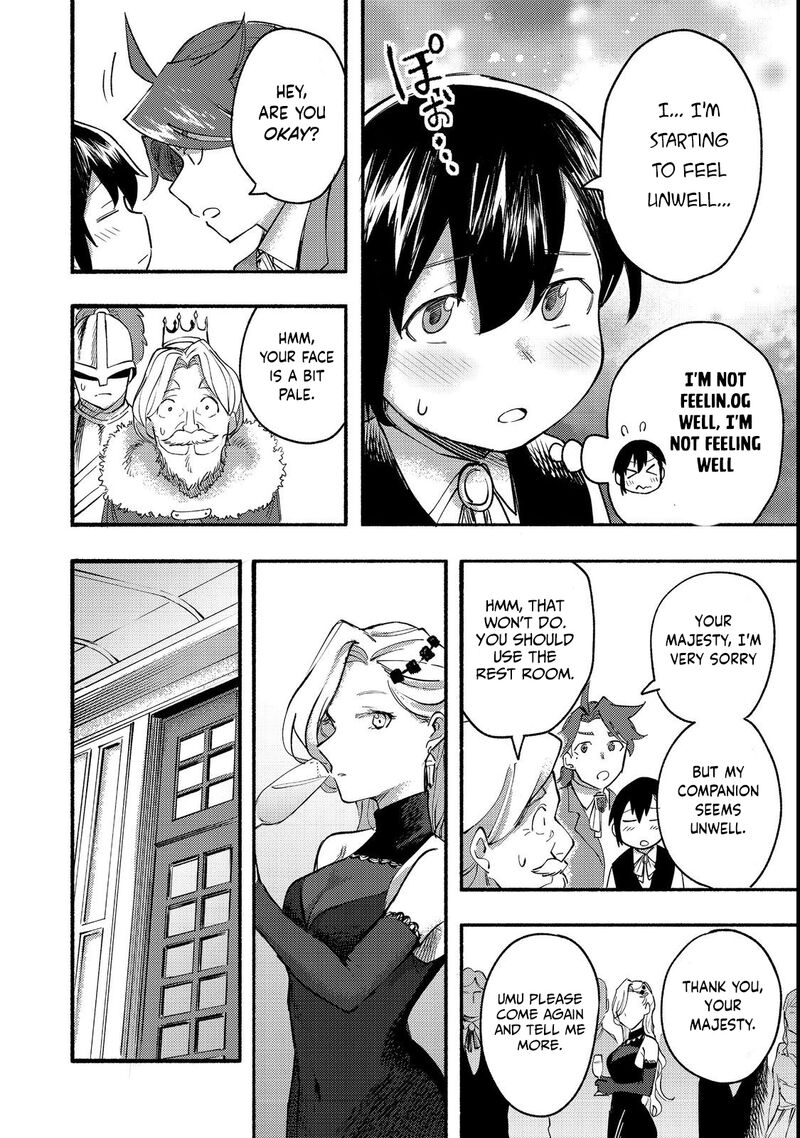 Kyou Mo E Ni Kaita Mochi Ga Umai 13 30