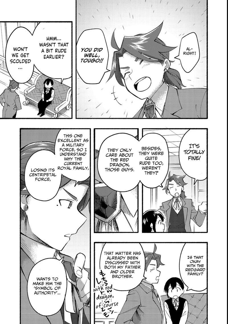Kyou Mo E Ni Kaita Mochi Ga Umai 13 31