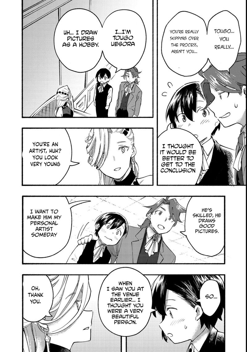 Kyou Mo E Ni Kaita Mochi Ga Umai 13 36