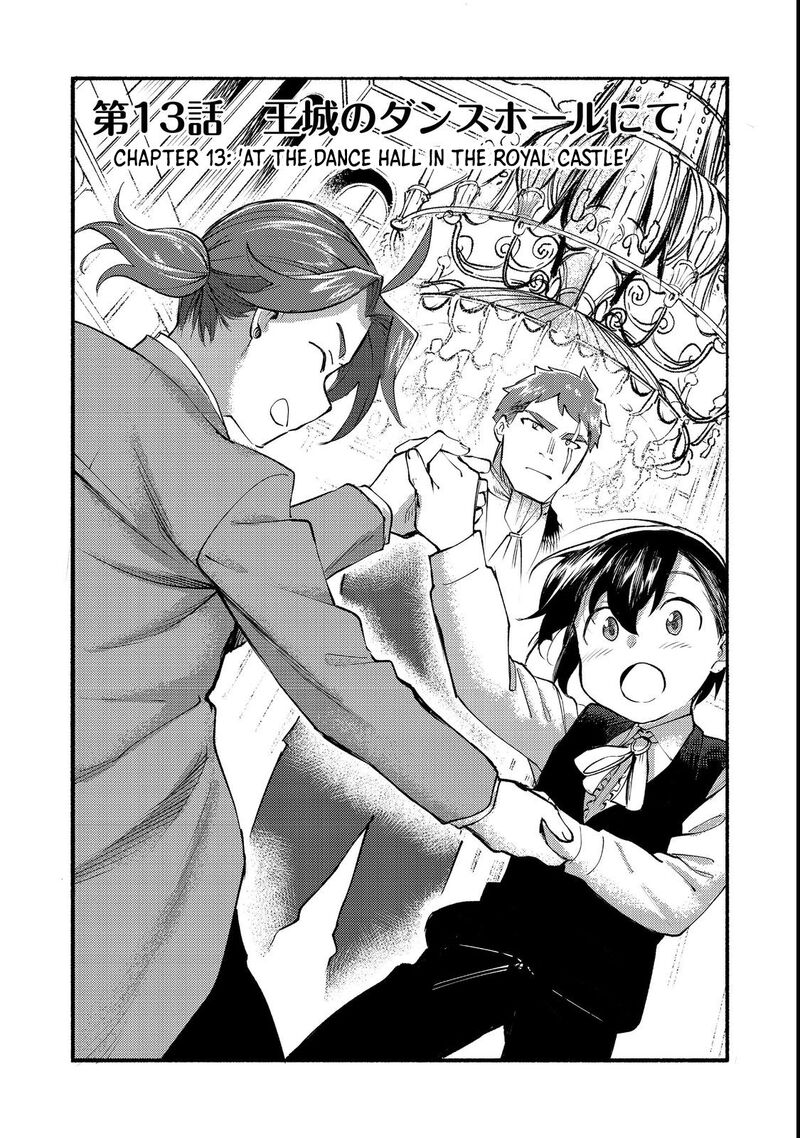 Kyou Mo E Ni Kaita Mochi Ga Umai 13 5