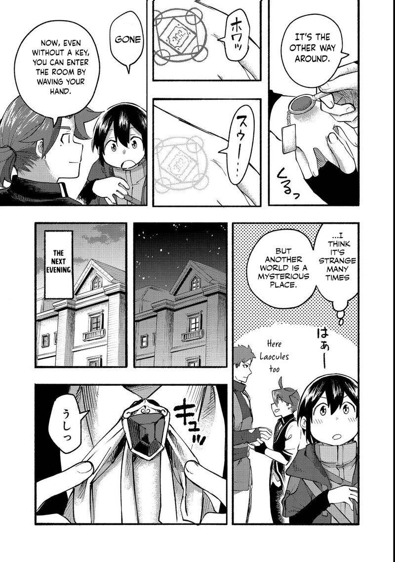 Kyou Mo E Ni Kaita Mochi Ga Umai 13 9