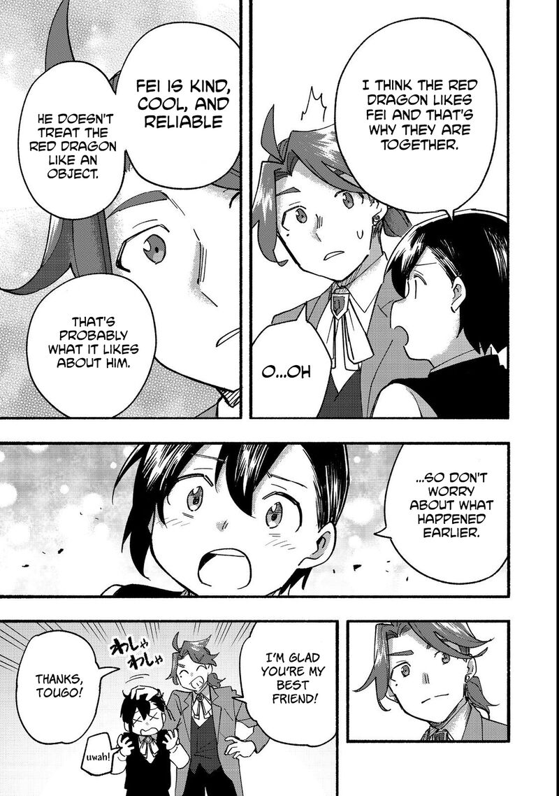 Kyou Mo E Ni Kaita Mochi Ga Umai 14 12